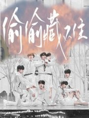 蘑菇网页版视频